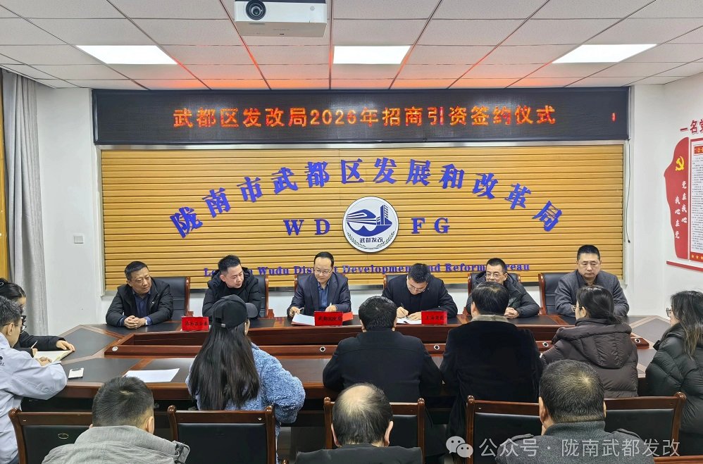 总投资18亿元！两大储能电站项目落户甘