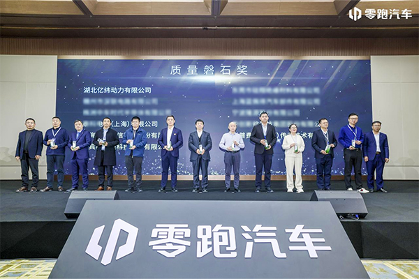 累计装车超4.3万台！亿纬锂能配套零跑三款车型