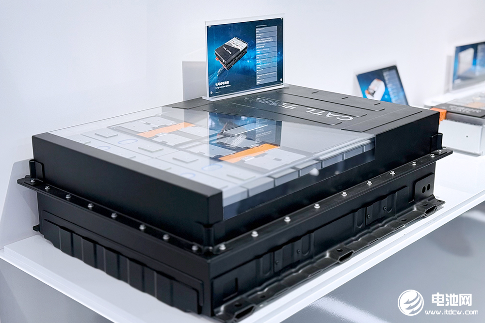 项目总规模160GWh！宁德时代北方最大基地