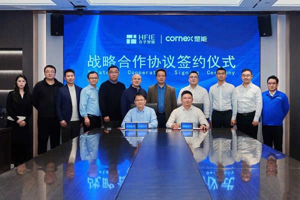 超过5GWh！楚能新能源将向合孚智能供应储