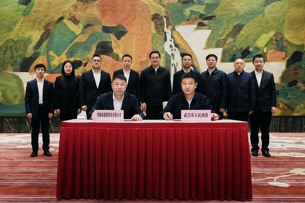 80GWh！楚能新能源湖北武汉二期新能源电