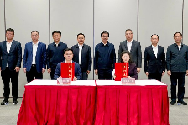 坐标江苏苏州！中铁建工业级电池PACK智能生