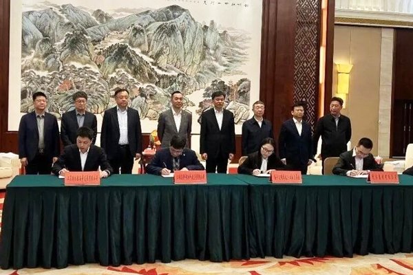 一期投资约7亿元！新能源船舶产业基地签约