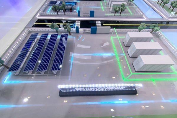 国务院：2035年我国将全面建成全国统一电力