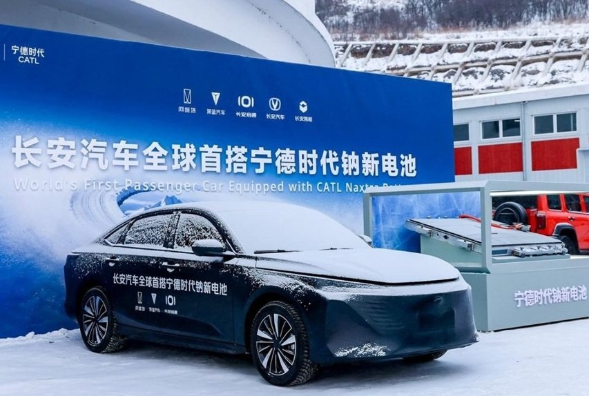 长安汽车已打造全球首款钠电量产车 力争