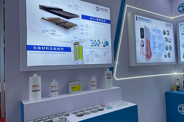 总投资近6亿！硅宝科技这一硅碳负极材料项