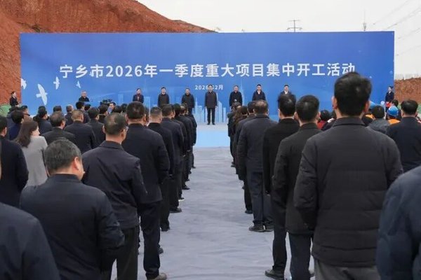 总规模60GWh！湖南宁乡圣钘科技锂电池项目开