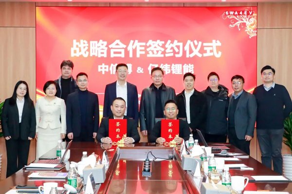 2年12GWh！亿纬锂能获上市公司储能大电池