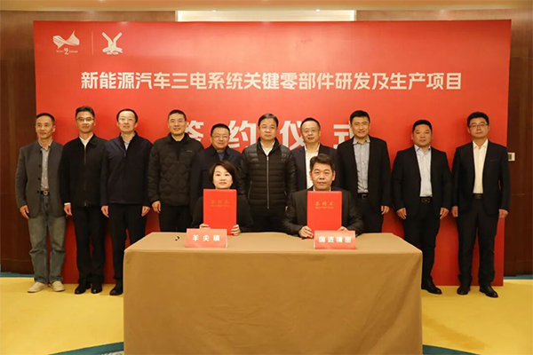 总投资5亿！这一新能源汽车三电系统零部件