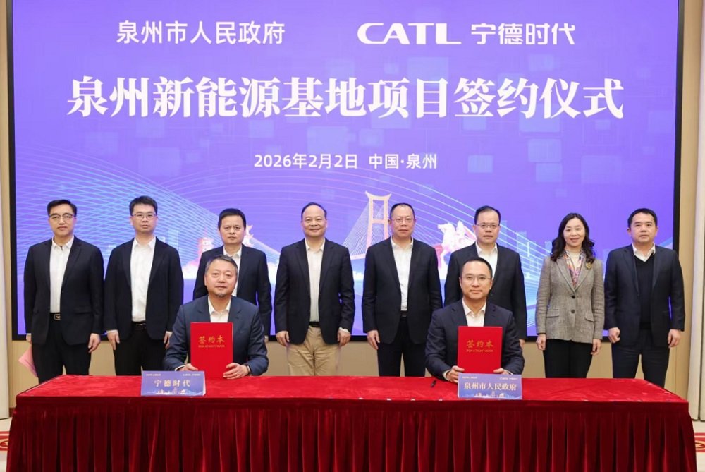 泉州时代来了！二季度开工！宁德时代