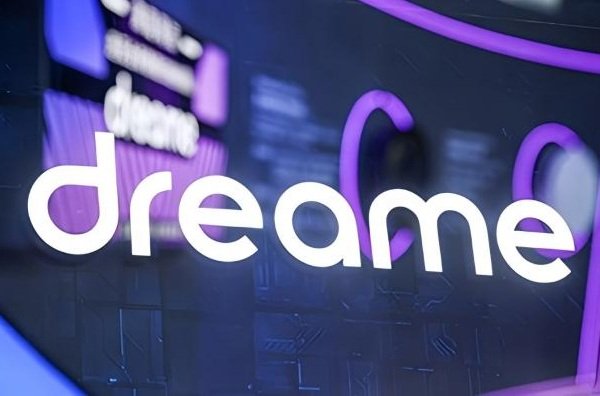 不光造车还要造电池！追觅科技官宣全固