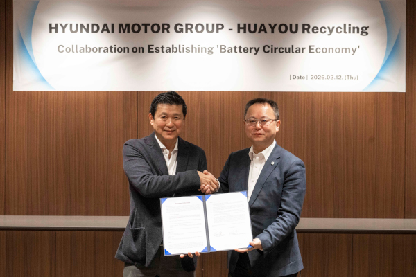 深化动力电池回收利用 华友循环与现代汽