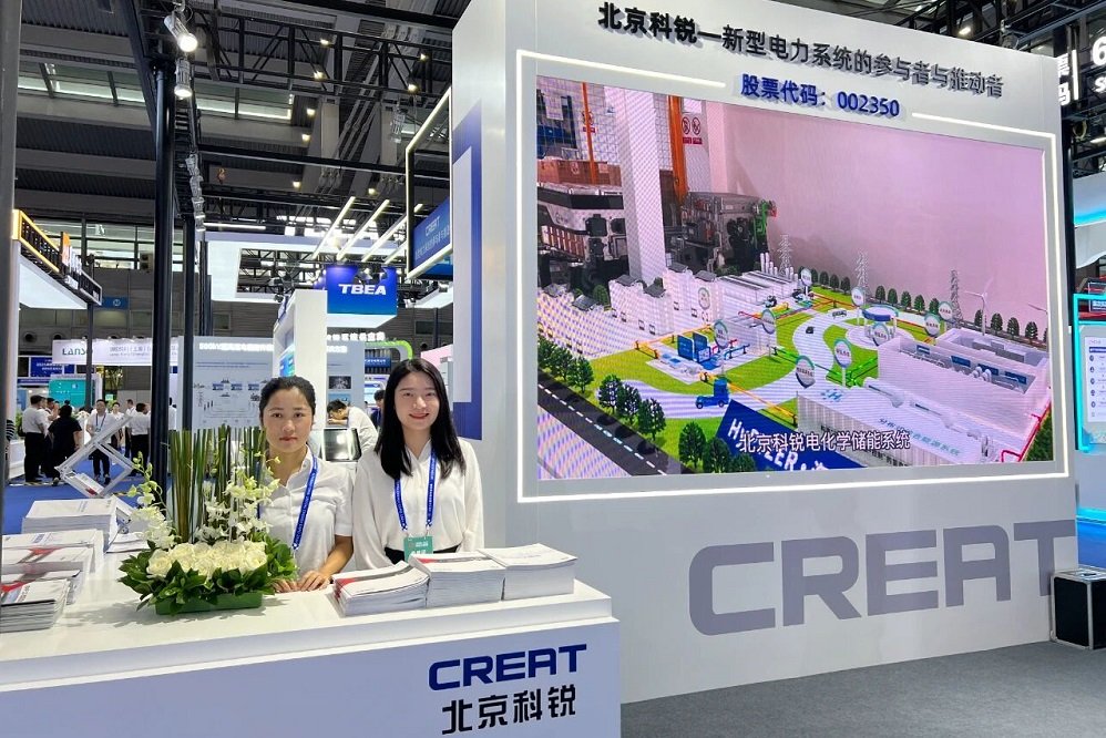 收购海外新能源公司！北京科锐拟投建罗