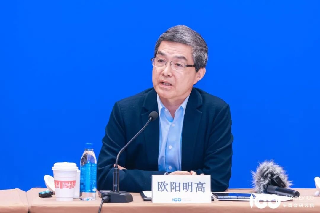 欧阳明高再谈全固态电池：三至五年内装车验