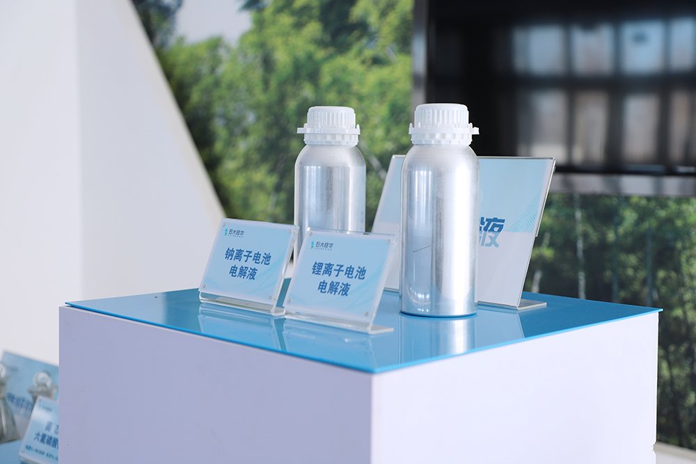 永太科技拟8.2亿元扩产六氟磷酸锂等！天