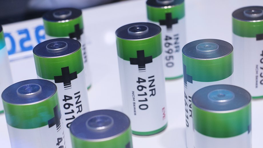 实力认证！亿纬锂能三款电芯通过移动电