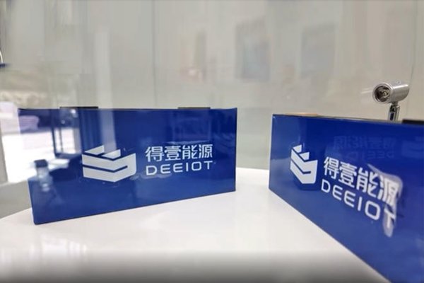 40亿元！20GWh！奇瑞得壹能源电池项目桩基