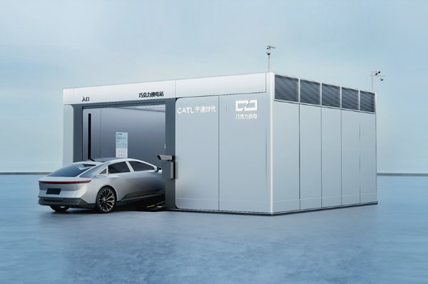 宁德时代在四川成都成立新公司 已建换电站