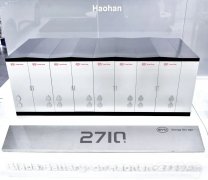 比亚迪储能系统已出货超135GWh 服务超65