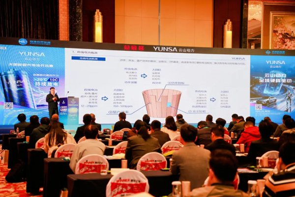 大圆柱电池攻克量产难题！袁定凯：万亿