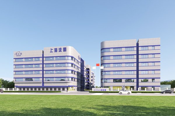 上海洗霸/有研稀土合资项目落地北京 发