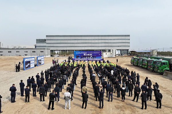 计划投资32亿！九曜新能源钒电池全产业