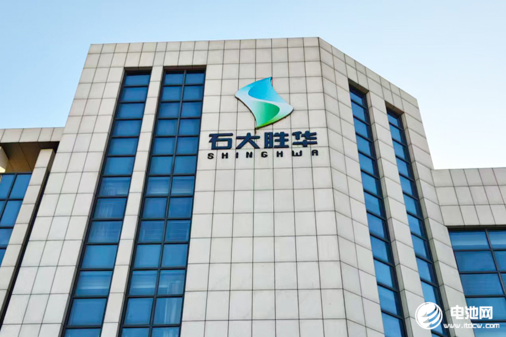 石大胜华：2025年营收超68亿！电解液销量翻倍