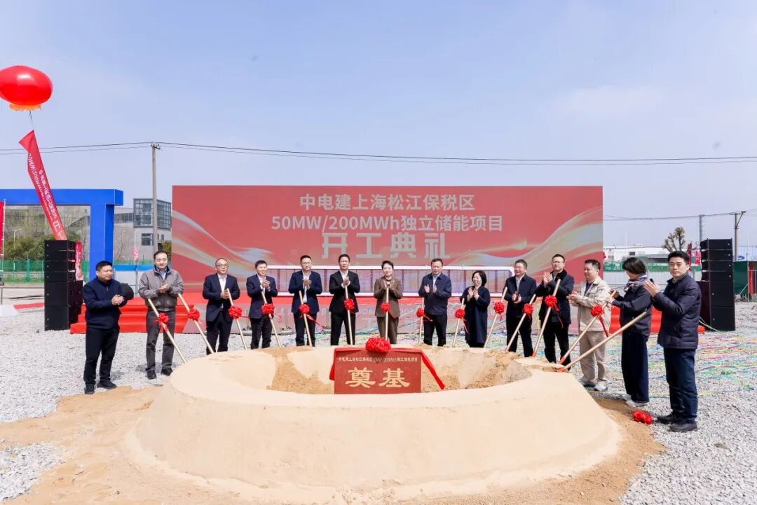 磷酸铁锂电池+半固态电池！上海松江独立