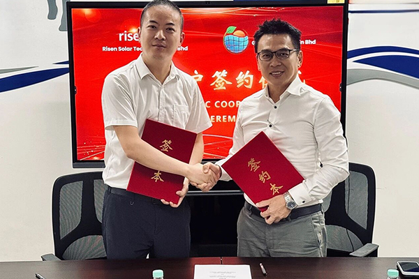 500MW光储落地马来西亚 东方日升储能方案出海再