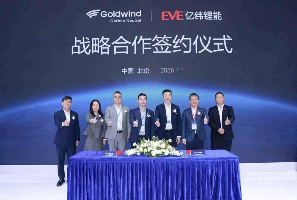 宣布120亿元扩产120GWh后 亿纬锂能斩获超