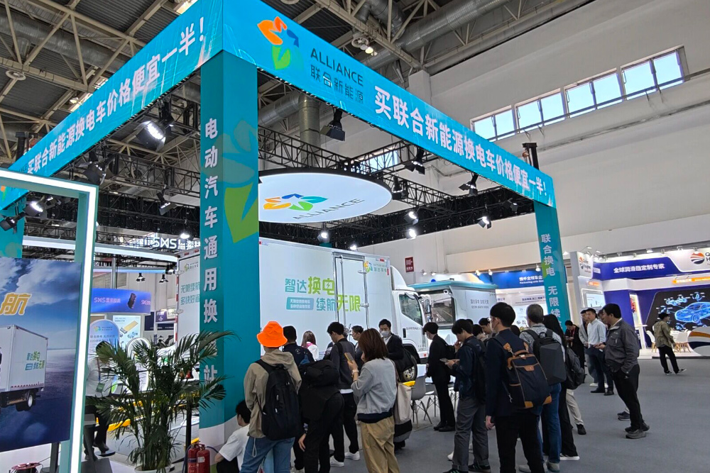 聚焦第五代换电技术 日本车企核心技术专家