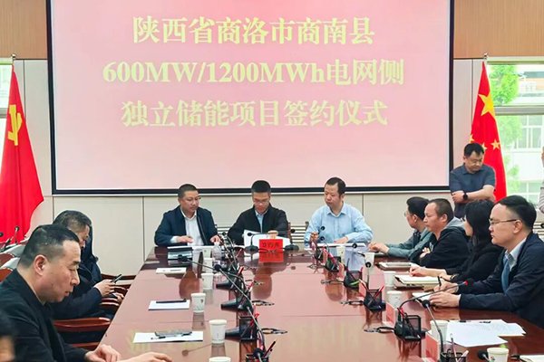 总投资约32亿元！这一国企20天内连投两大