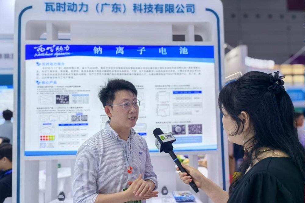 量产落地+产能提速 瓦时动力跻身钠电材