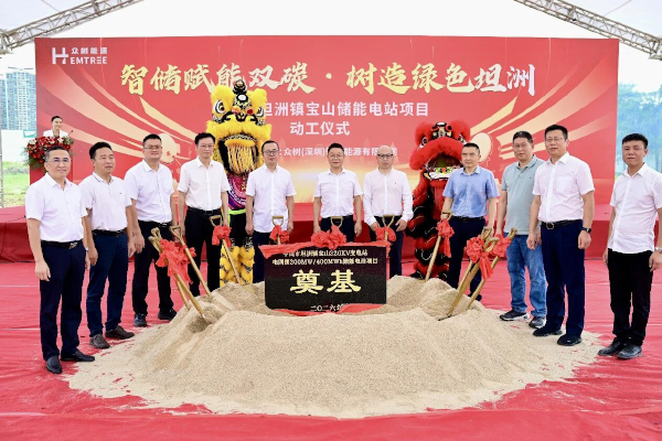 采用磷酸铁锂电池 广东中山这一独立储能