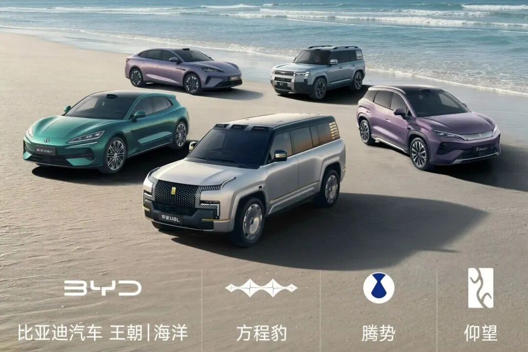 比亚迪连续60个月稳居新能源销冠 5月海外销