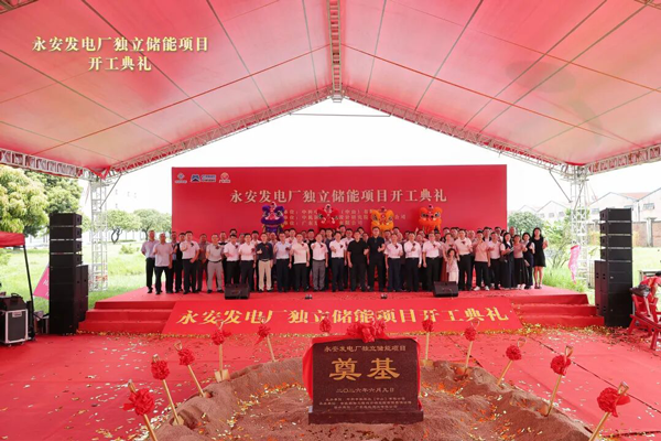 总投资约10亿元！广东中山这一独立储能项目