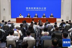“十五五”能源重点项目和新业态投资总规模