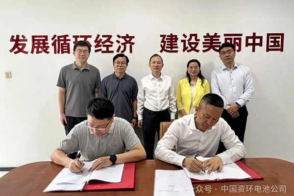 3GWh储能电站资产试点落地 资环电池电芯科技