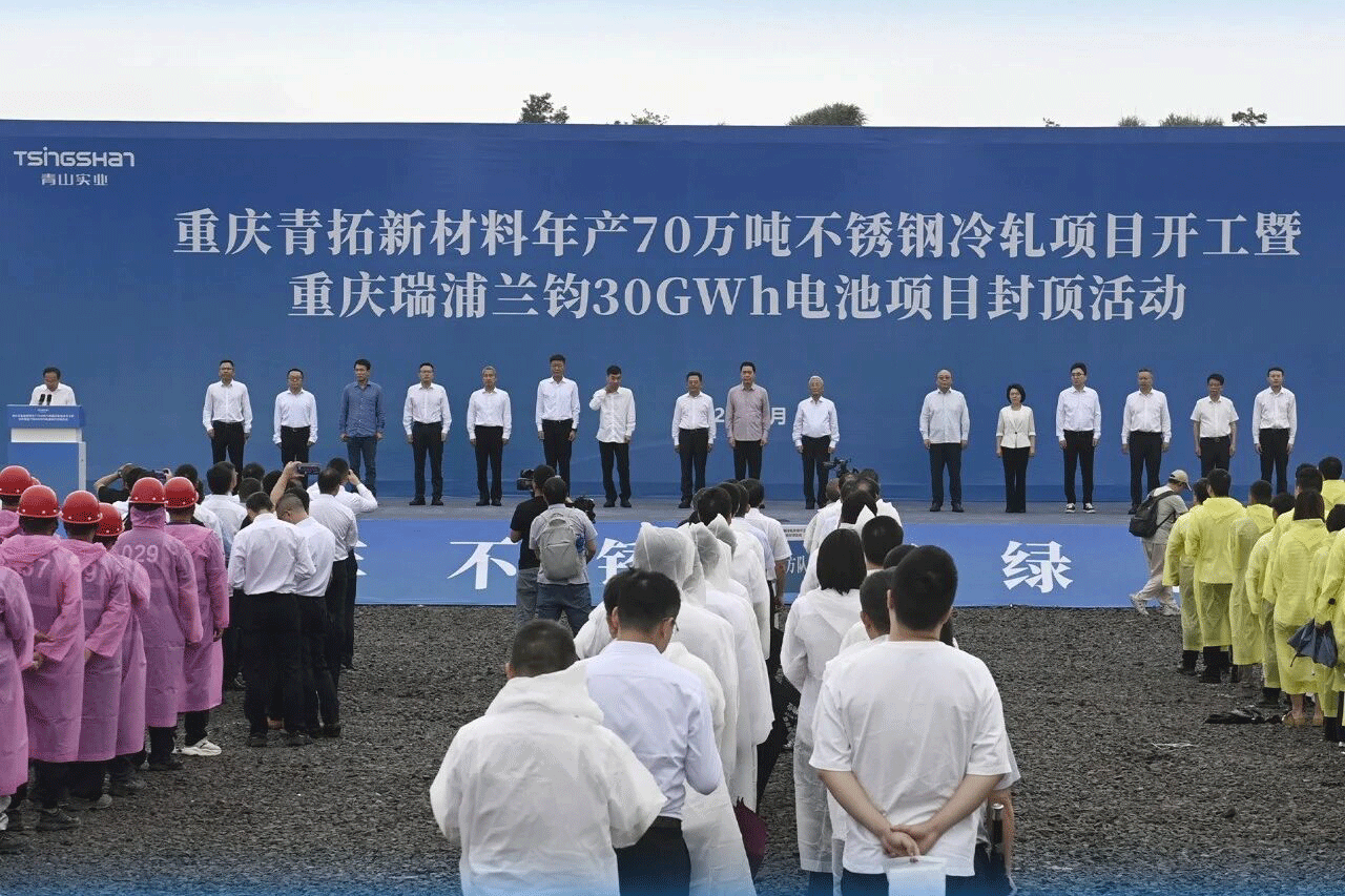 总投资约100亿元！重庆瑞浦兰钧30GWh电池项目