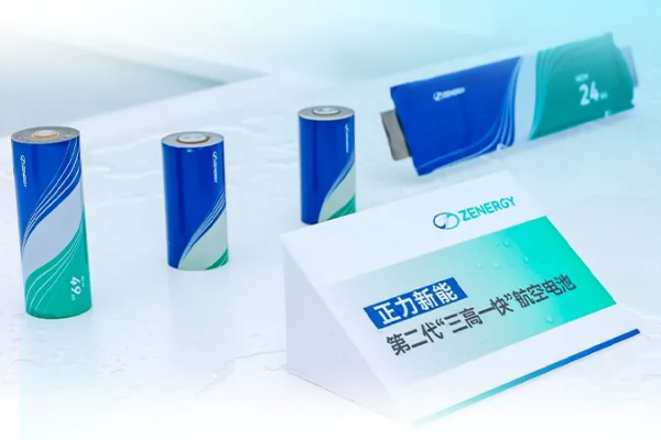 正力新能启动回A计划 预计明年底电池总产能