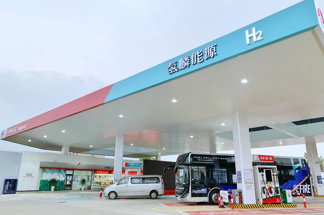 宝武清能52亿元绿氢项目获批！湖北一国企光