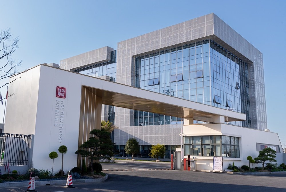 ABEC 2026丨华盛锂电确认出席并赞助支持第13届
