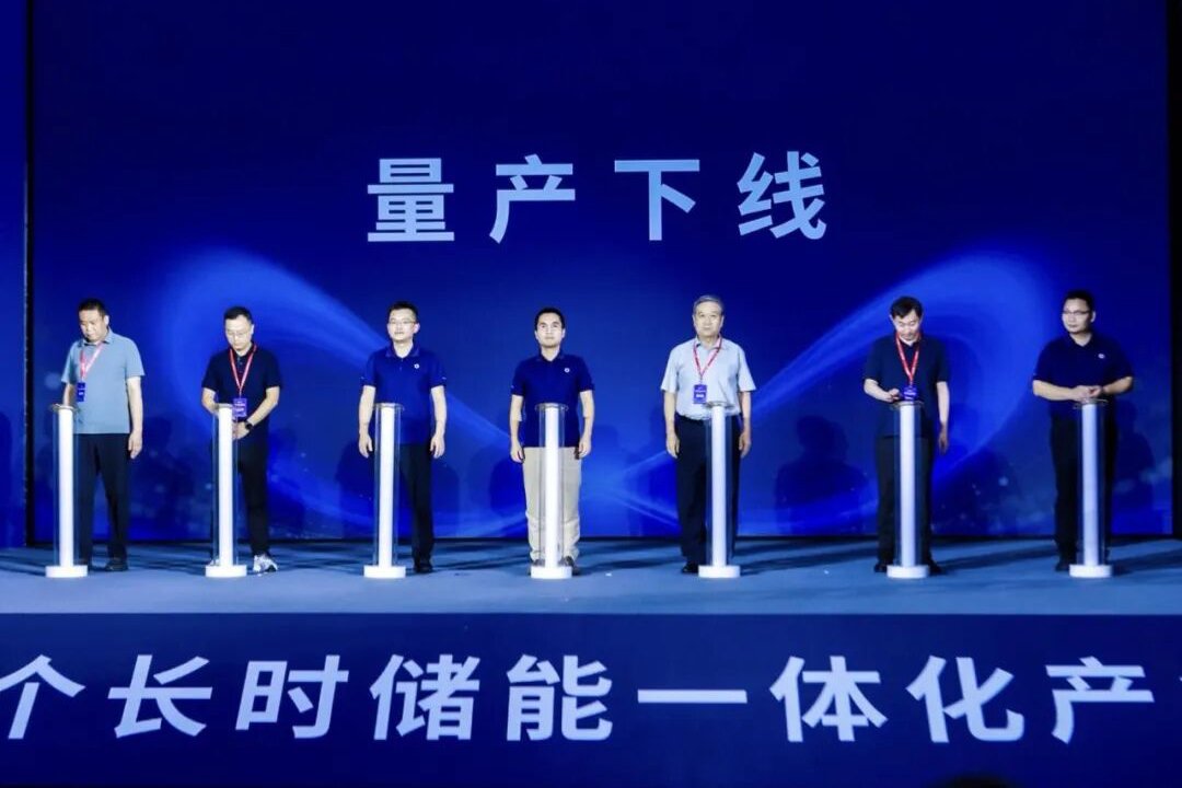 山东菏泽130亿储能基地量产后 海辰储能再获