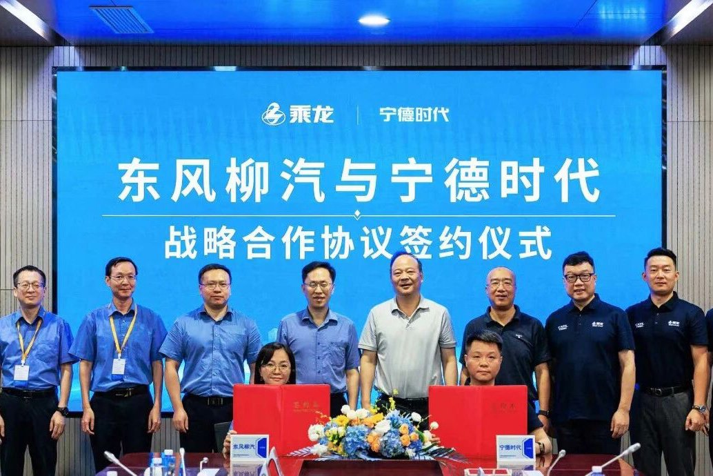 7月新能源商用车装车8.3GWh！宁德时代再签5年