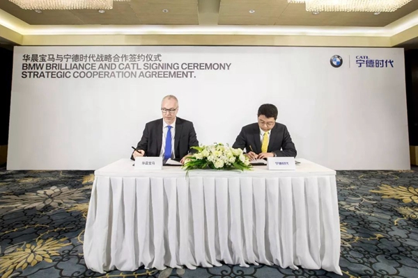 获华晨宝马28亿动力电池预付款 宁德时代