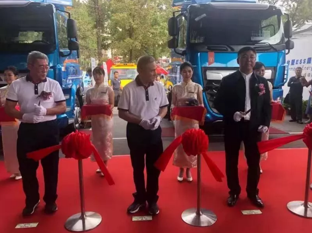 台塑集团首个ESS锂铁电池储能系统发布