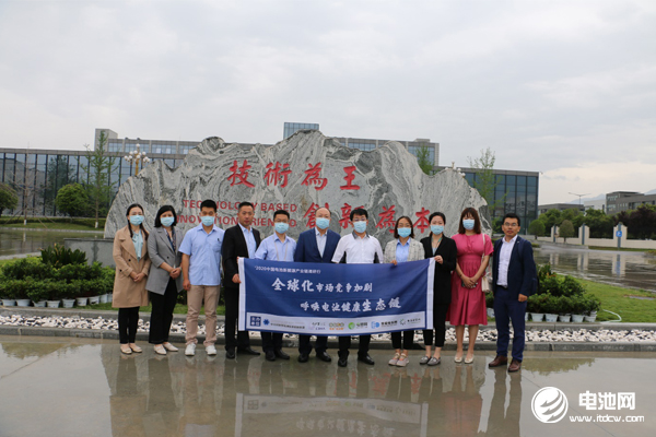 比亚迪西安新能源产业基地：产业链布局