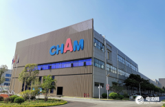 携全系列锂电池及电池组产品 创明新能源