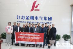 江苏金帆：力争5年内跻身锂电化成分容设