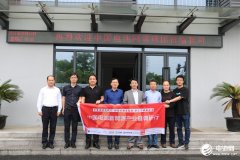 金灿科技负极材料产能1.5万吨/年 与中钢